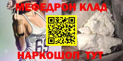 герыч Можга