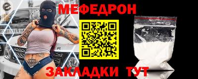 герыч Можга