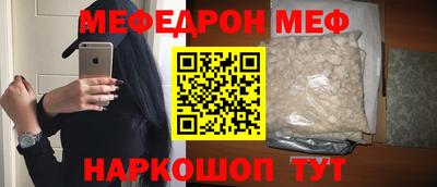 герыч Можга