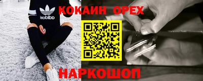 мет Моздок