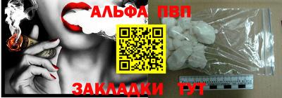 герыч Можга