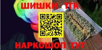 мет Моздок
