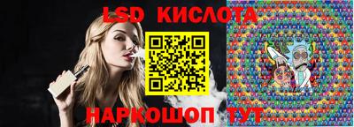 мет Моздок