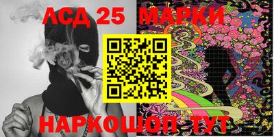 герыч Можга