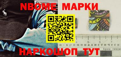 герыч Можга