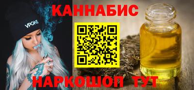 мет Моздок