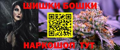 герыч Можга