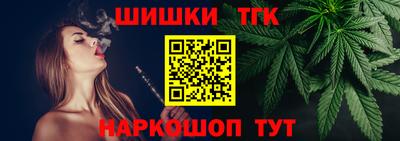 стафф Можайск