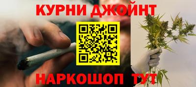 стафф Можайск
