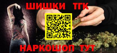 герыч Можга