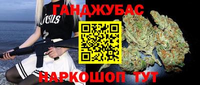 мет Моздок