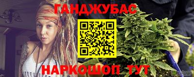 мет Моздок
