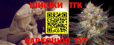 герыч Можга