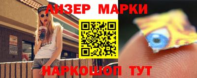герыч Можга
