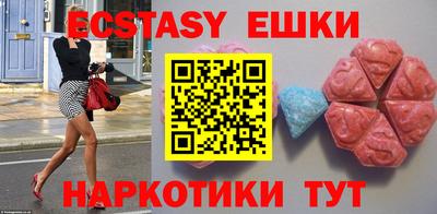 стафф Можайск