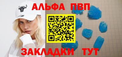 мет Моздок
