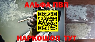 герыч Можга