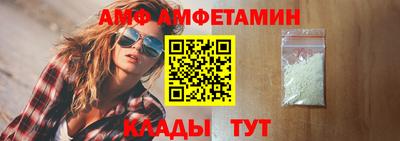 мет Моздок
