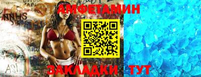 герыч Можга