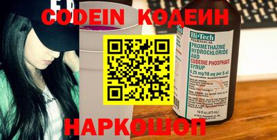стафф Можайск