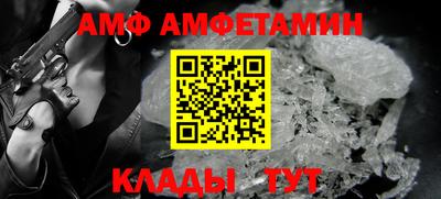мет Моздок