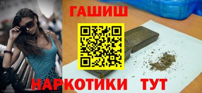 герыч Можга