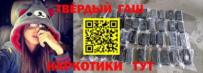 мет Моздок