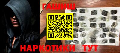 герыч Можга